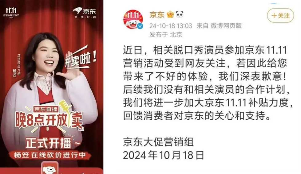 广告人干货库