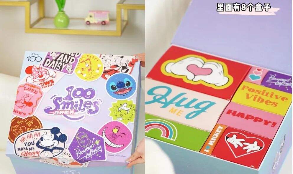 广告人干货库 5 月,品牌需要来点“微笑”营销!-广告人干货库