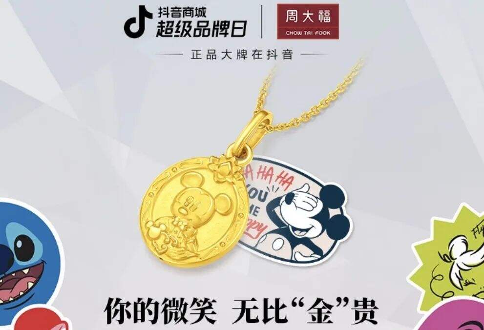 广告人干货库 5 月,品牌需要来点“微笑”营销!-广告人干货库