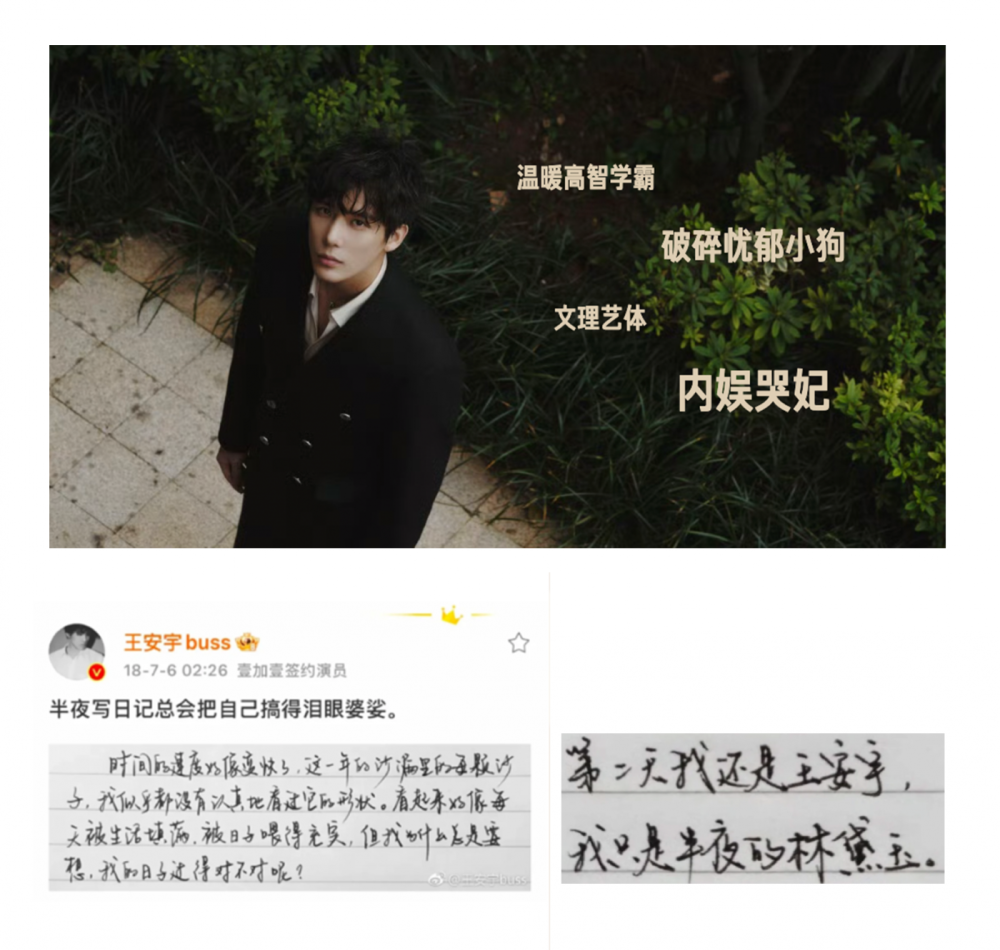广告人干货库