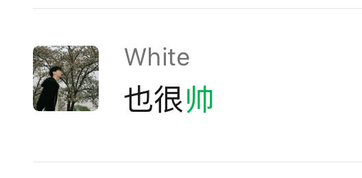 广告人干货库 三生花×王安宇:用「晚安语」绽放发丝生命力-广告人干货库