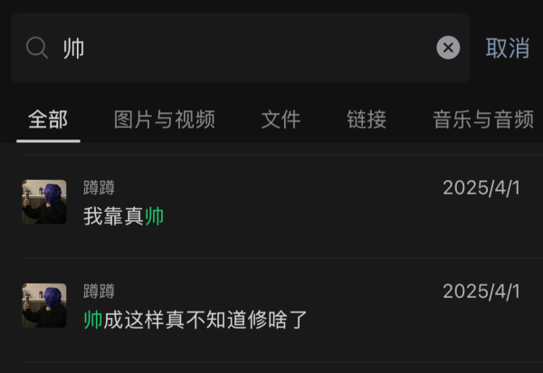 广告人干货库