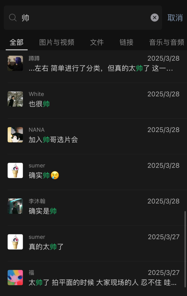 广告人干货库