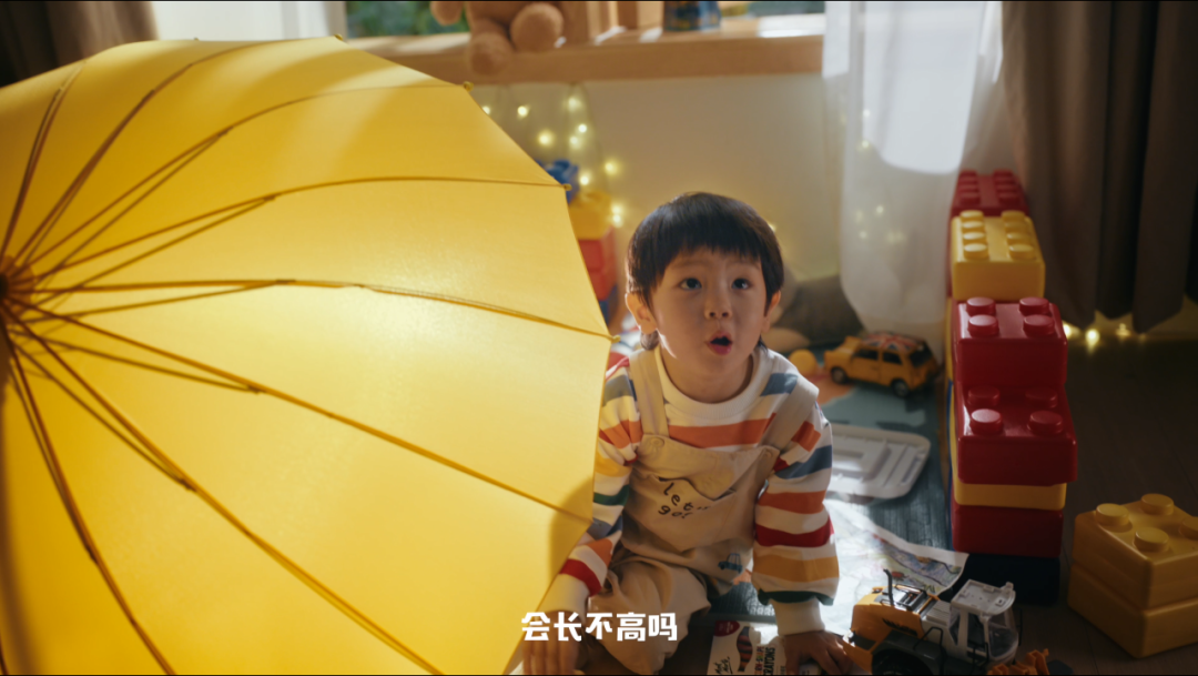 广告人干货库 认养一头牛成长奶粉 : 以「一代更比一代高」对话新一代父母-广告人干货库