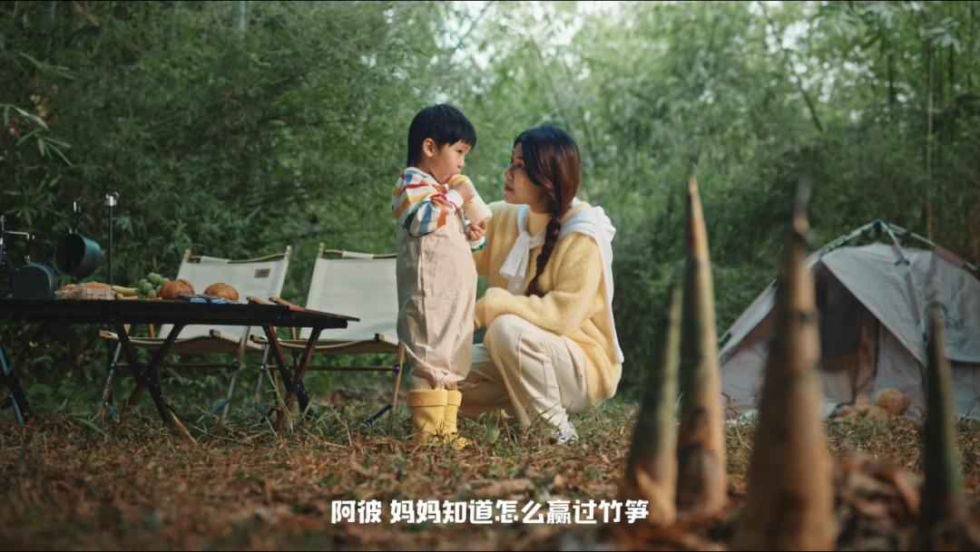 广告人干货库 认养一头牛成长奶粉 : 以「一代更比一代高」对话新一代父母-广告人干货库