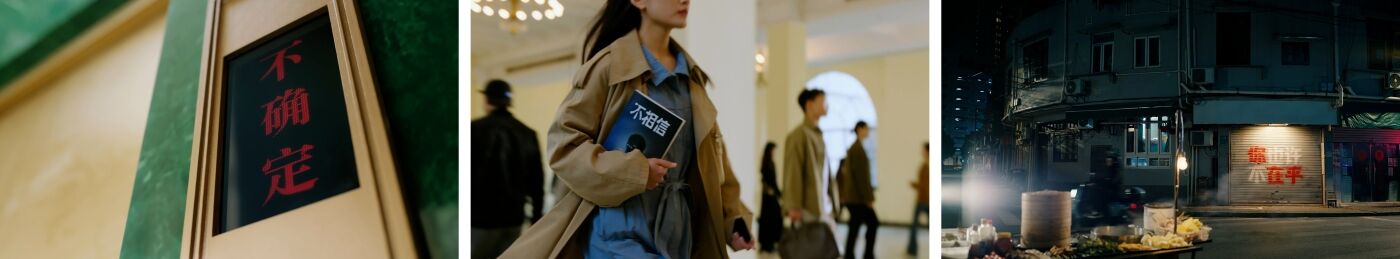 广告人干货库 蒙牛品质战役:我们想为中国牛奶说句话-广告人干货库