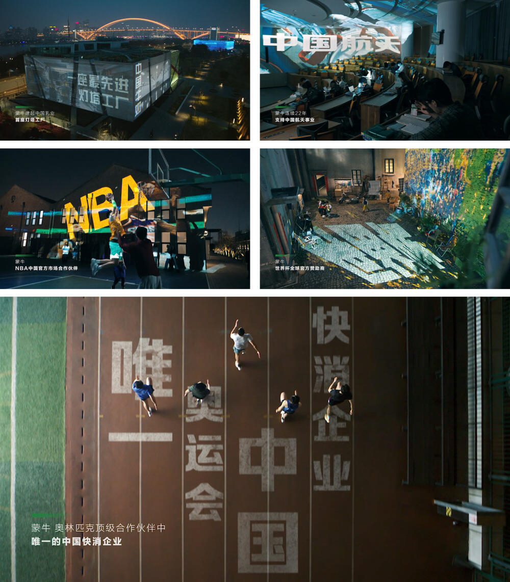 广告人干货库