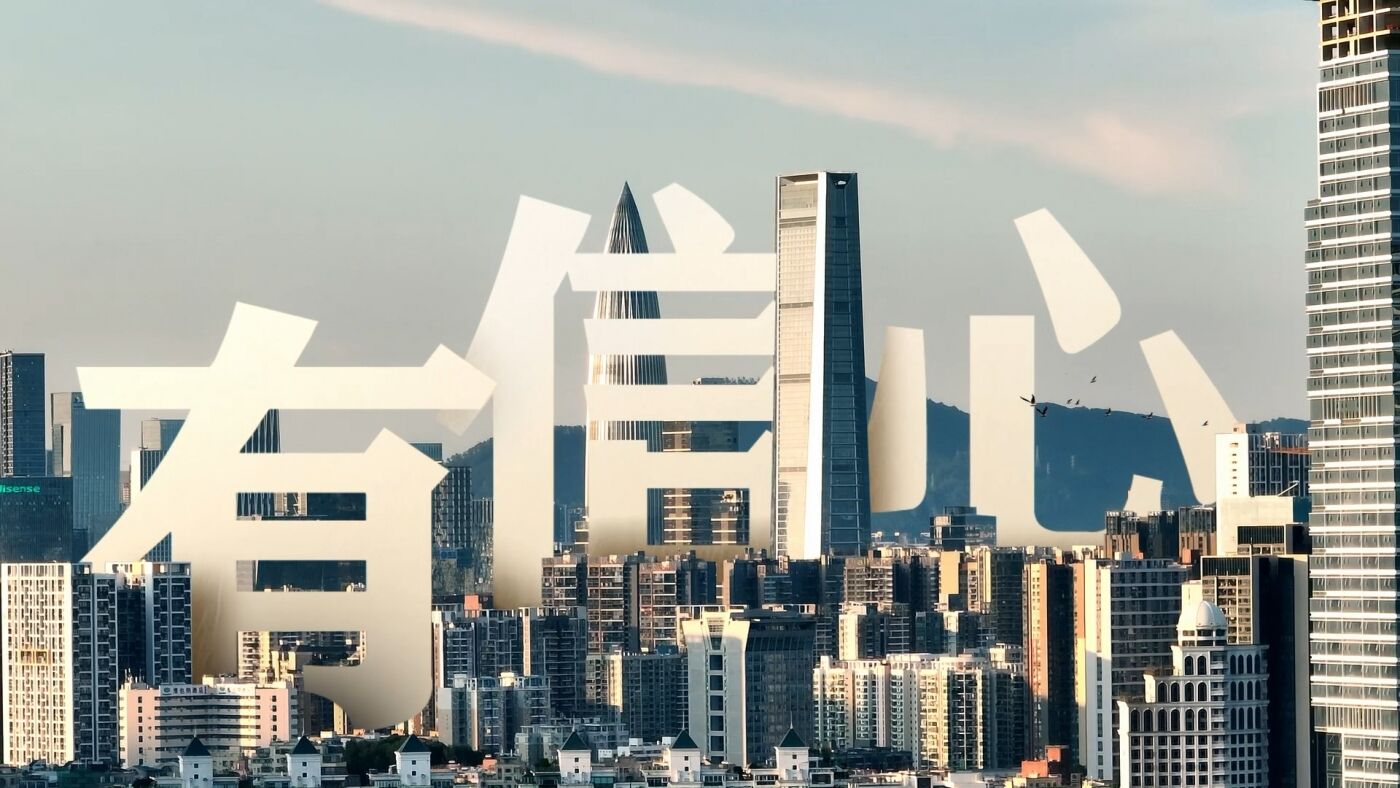 广告人干货库 蒙牛品质战役:我们想为中国牛奶说句话-广告人干货库