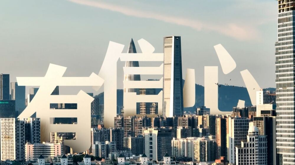 广告人干货库