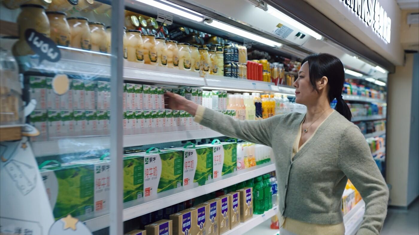 广告人干货库 蒙牛品质战役:我们想为中国牛奶说句话-广告人干货库