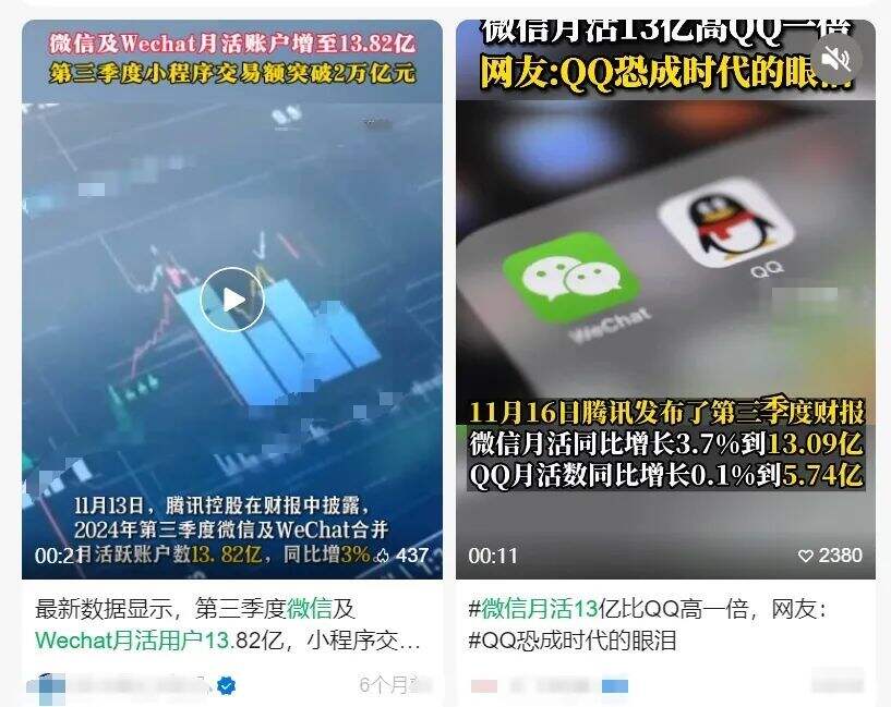 广告人干货库