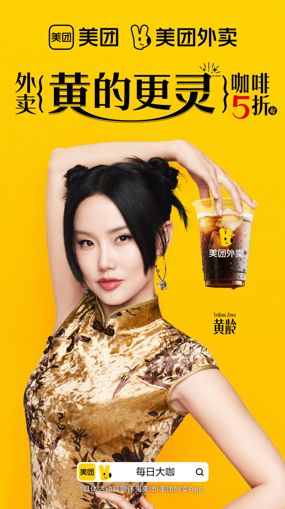 广告人干货库
