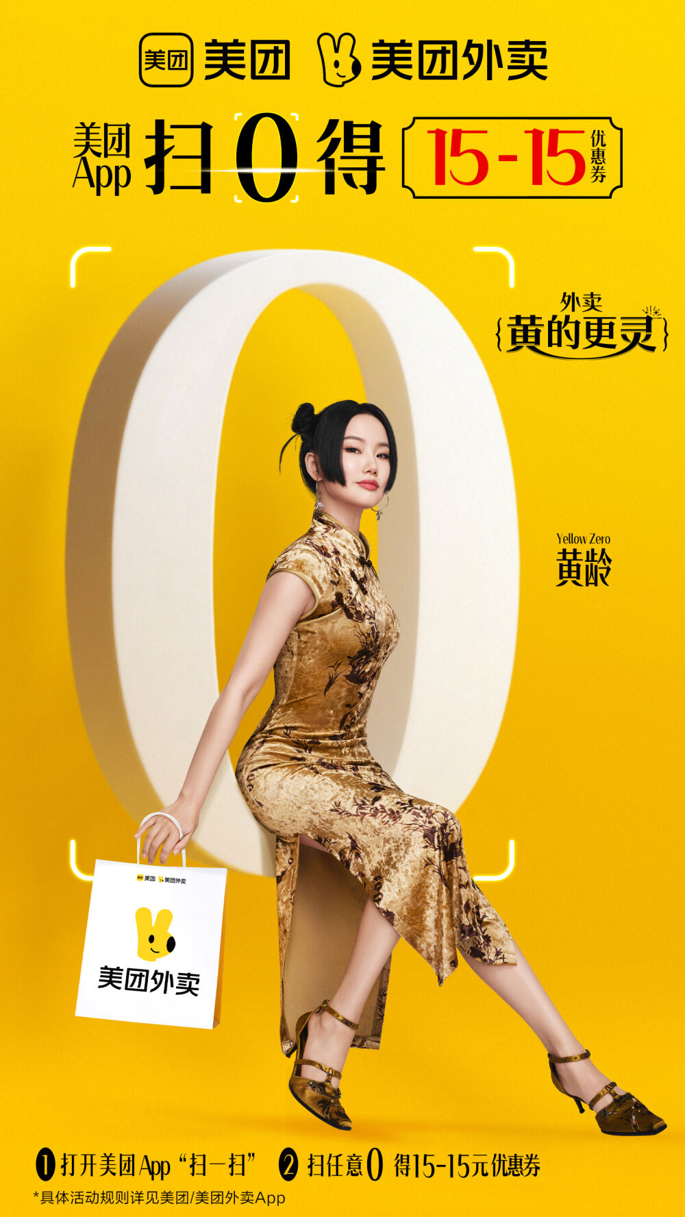 广告人干货库