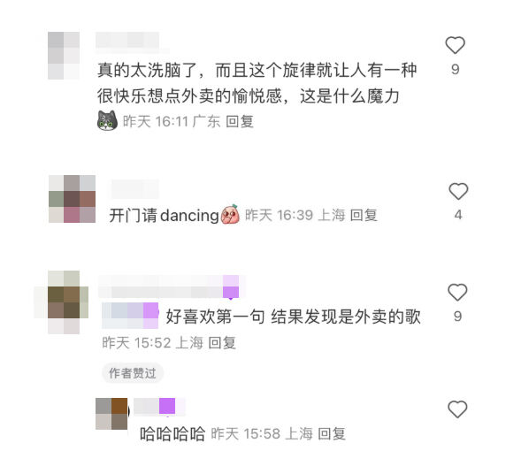 广告人干货库