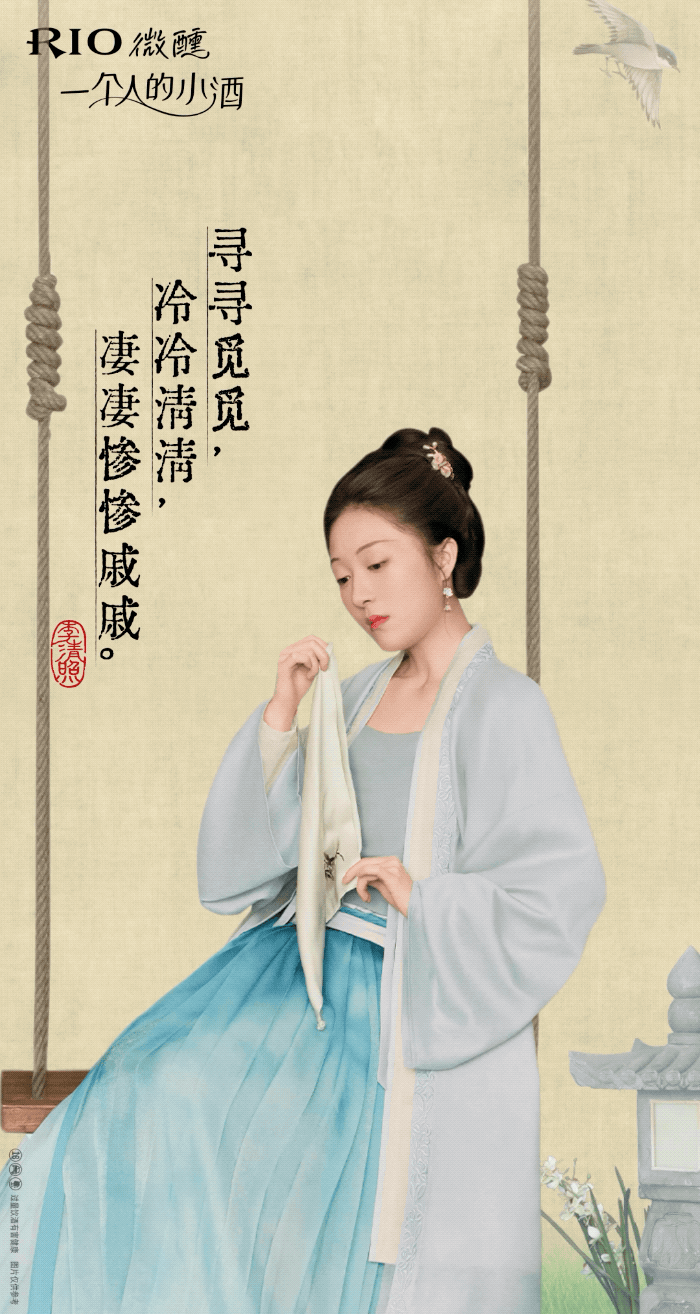 广告人干货库
