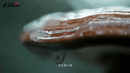 广告人干货库
