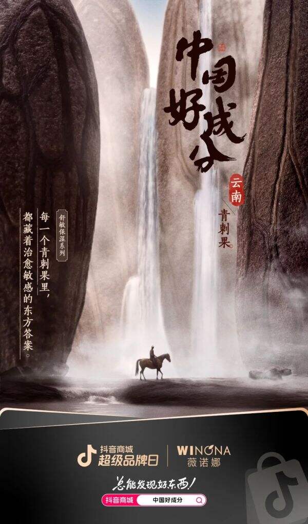 广告人干货库