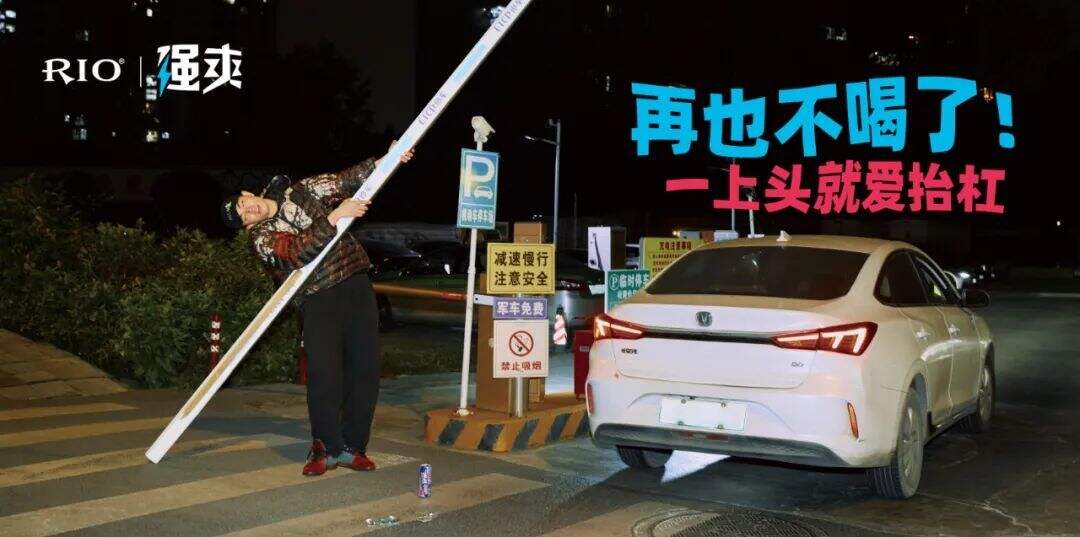 广告人干货库
