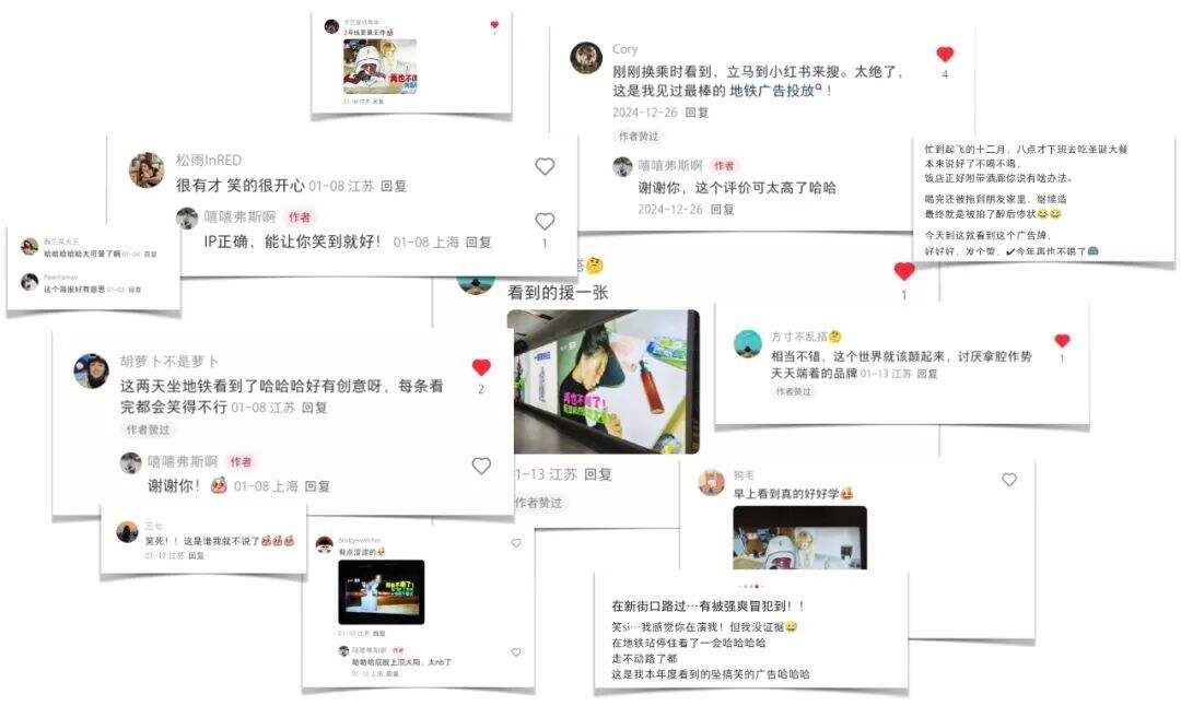 广告人干货库