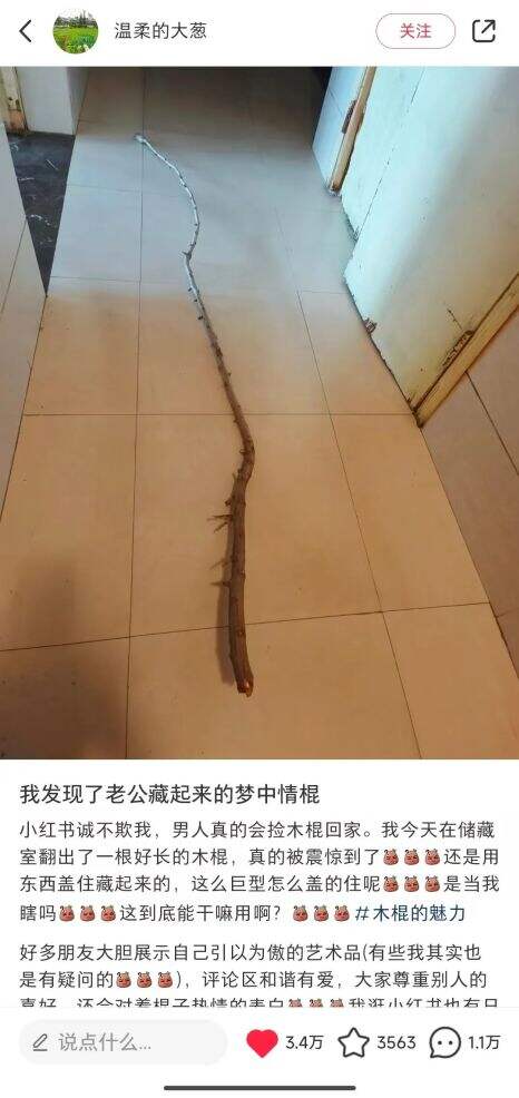 广告人干货库