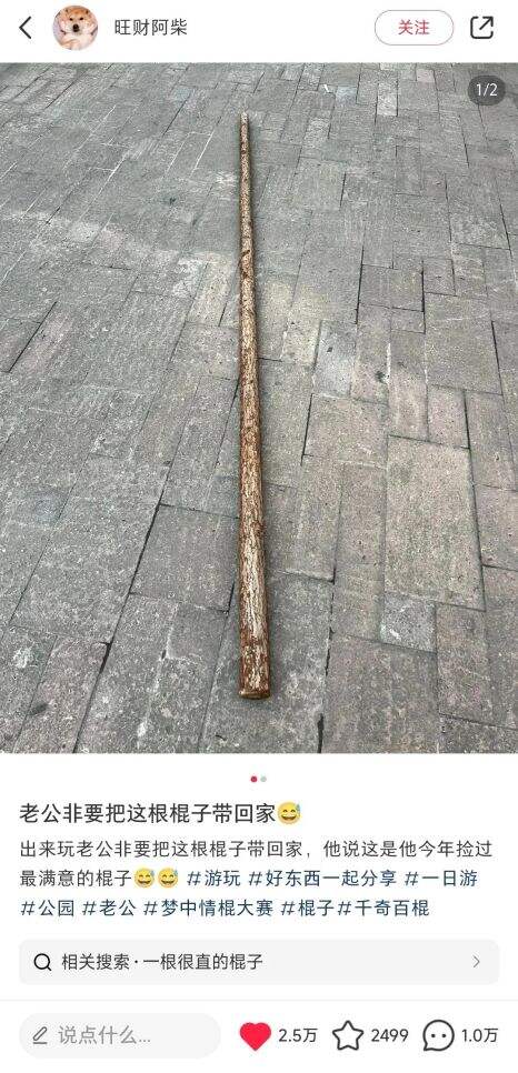 广告人干货库