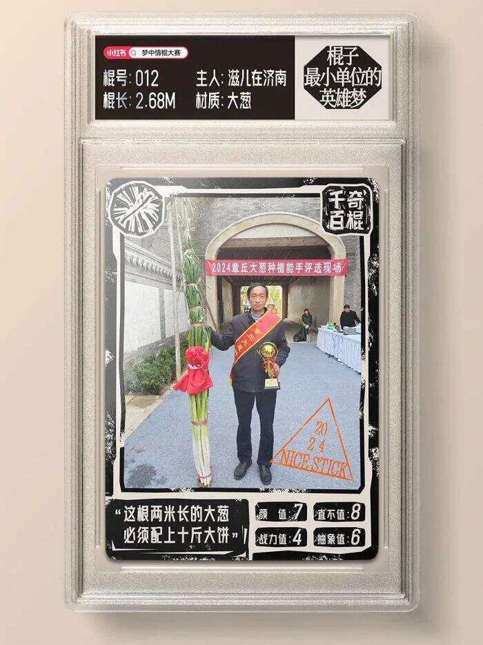 广告人干货库