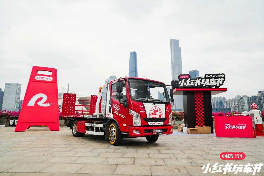 广告人干货库 项目复盘 | 小红书做车展,有什么不一样?-广告人干货库
