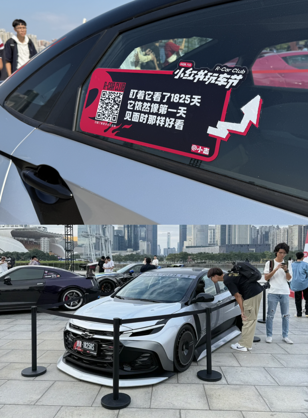 广告人干货库 项目复盘 | 小红书做车展,有什么不一样?-广告人干货库