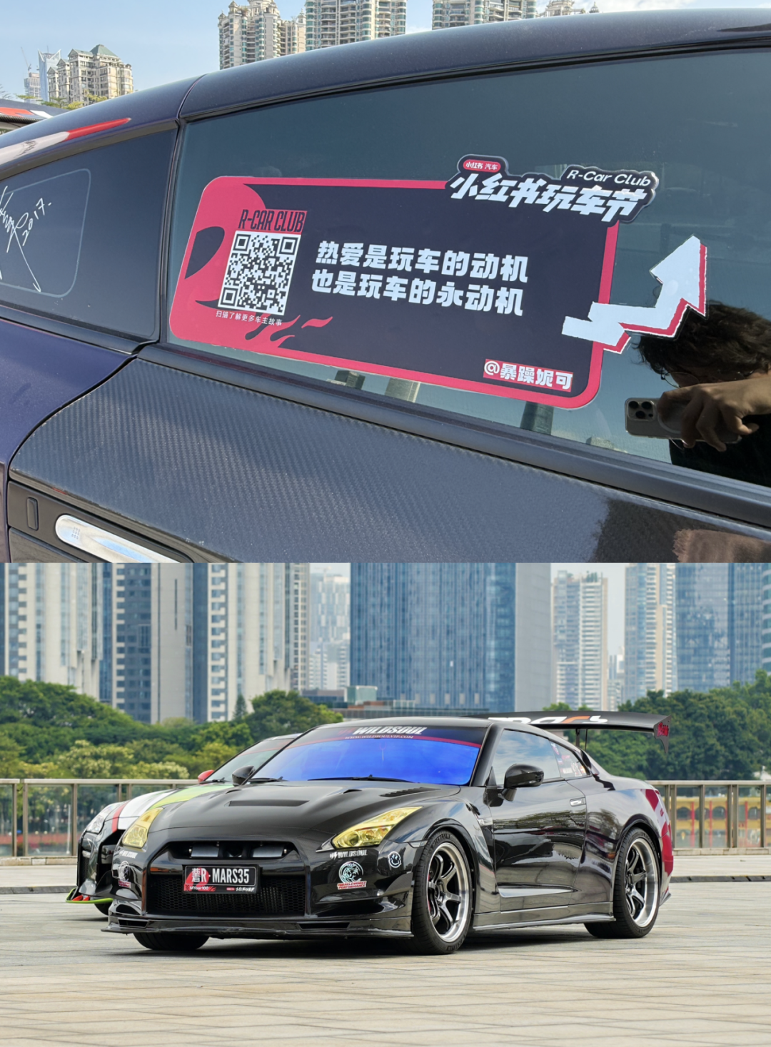 广告人干货库 项目复盘 | 小红书做车展,有什么不一样?-广告人干货库