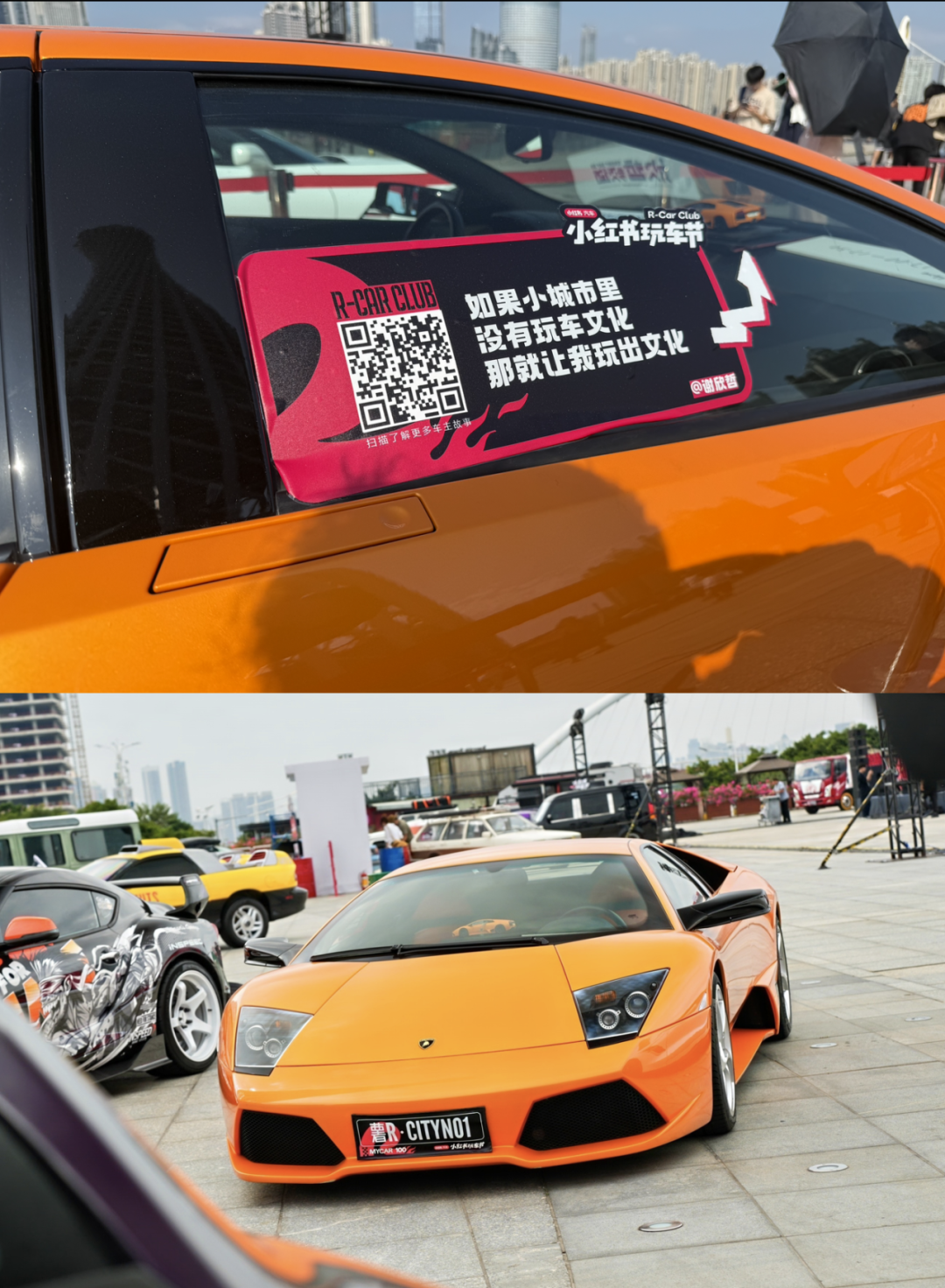 广告人干货库 项目复盘 | 小红书做车展,有什么不一样?-广告人干货库