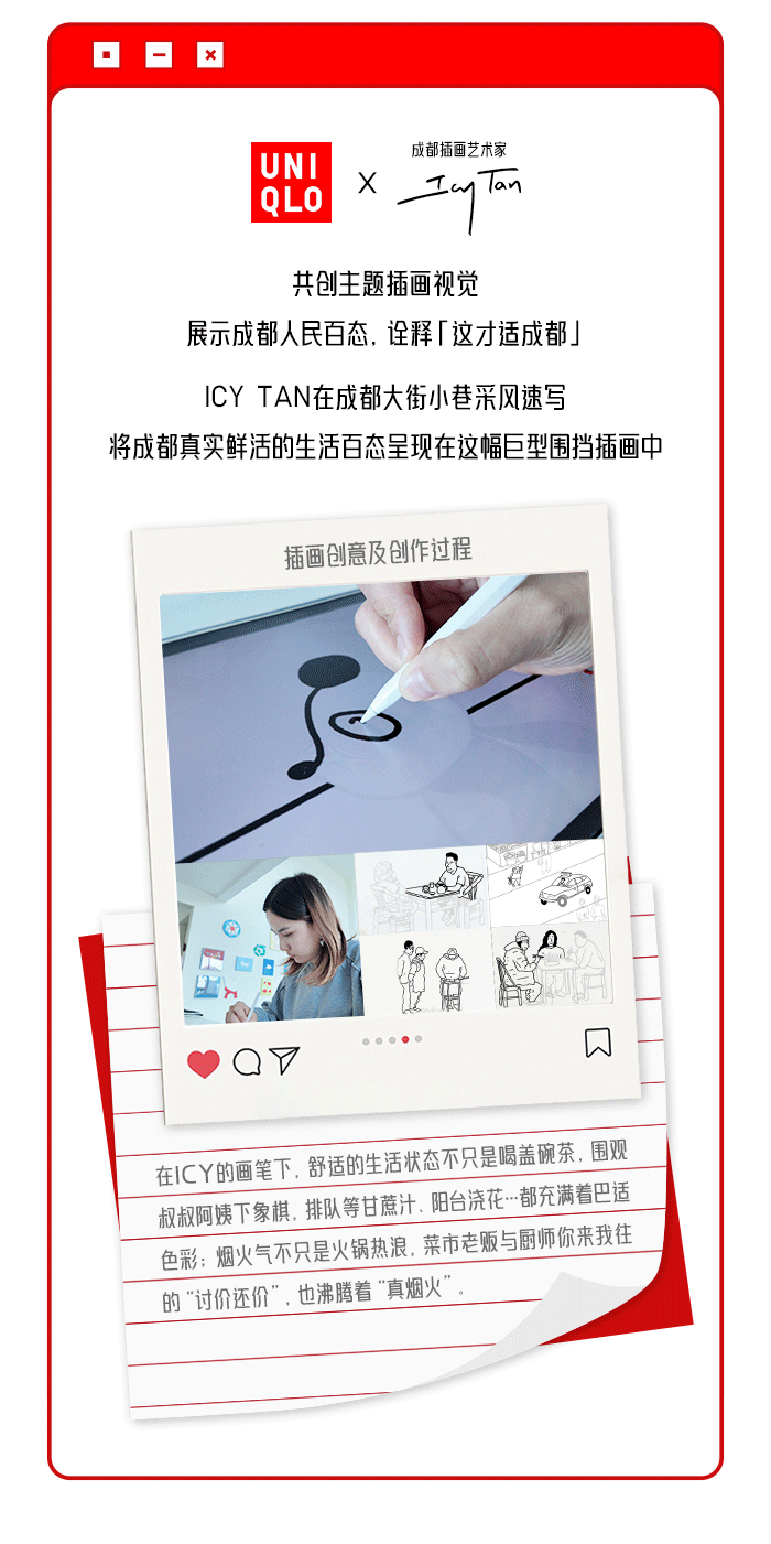 广告人干货库 广告人干货库