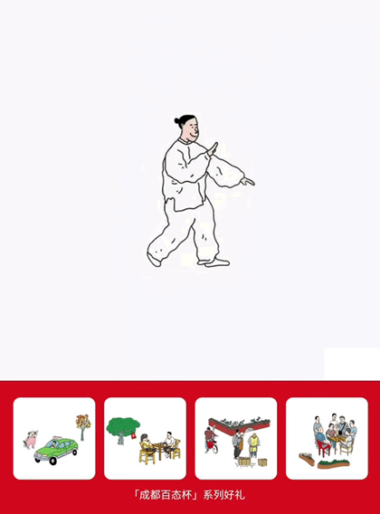 广告人干货库 广告人干货库