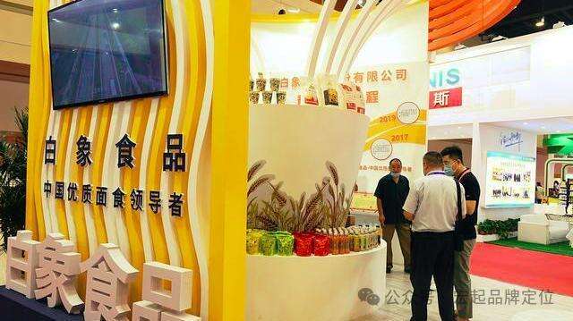 广告人干货库