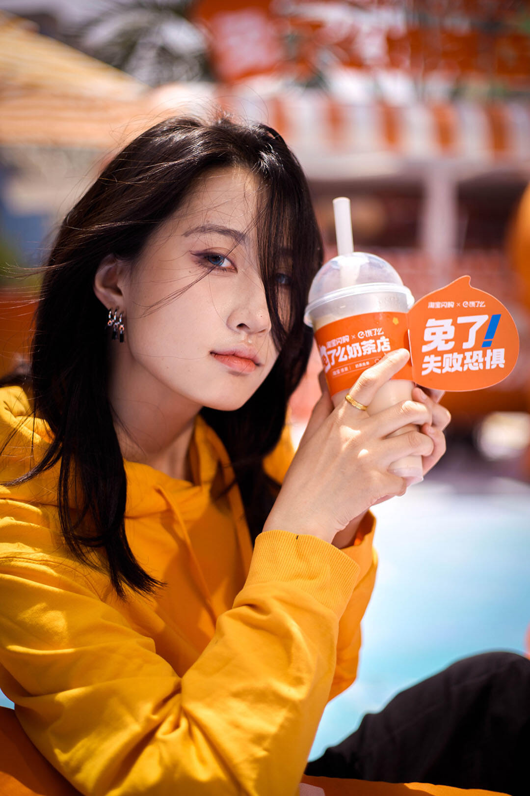 广告人干货库 淘宝闪购:亲,免单奶茶,你免了么?-广告人干货库