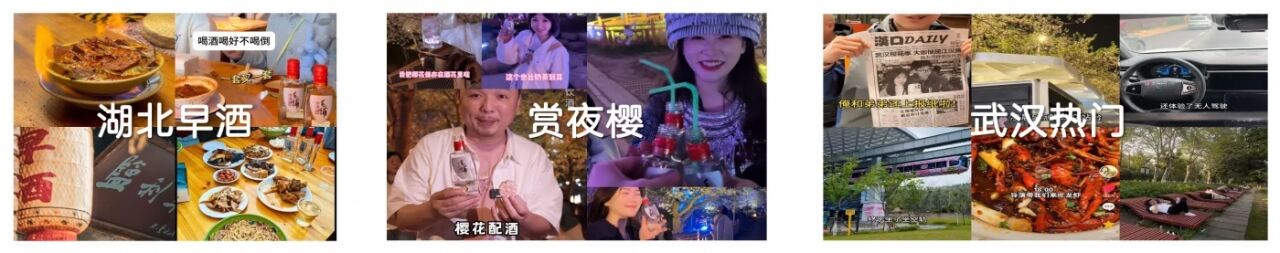 广告人干货库