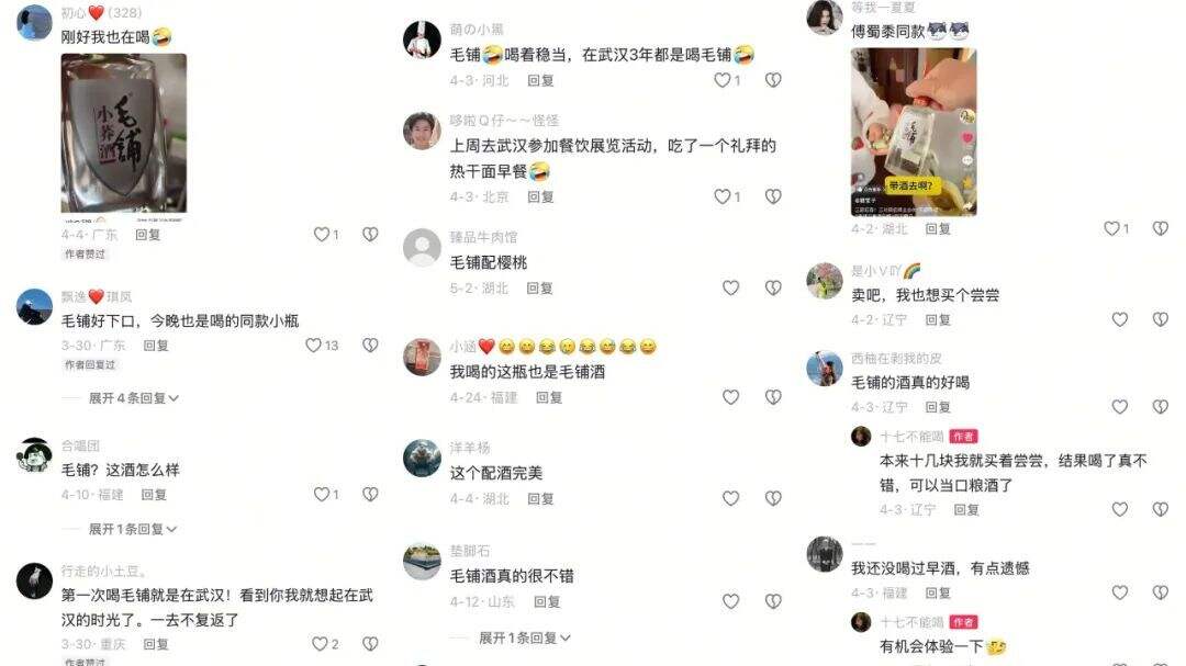 广告人干货库