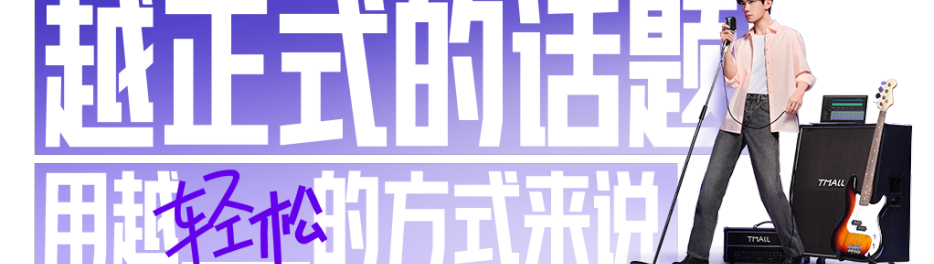 广告人干货库