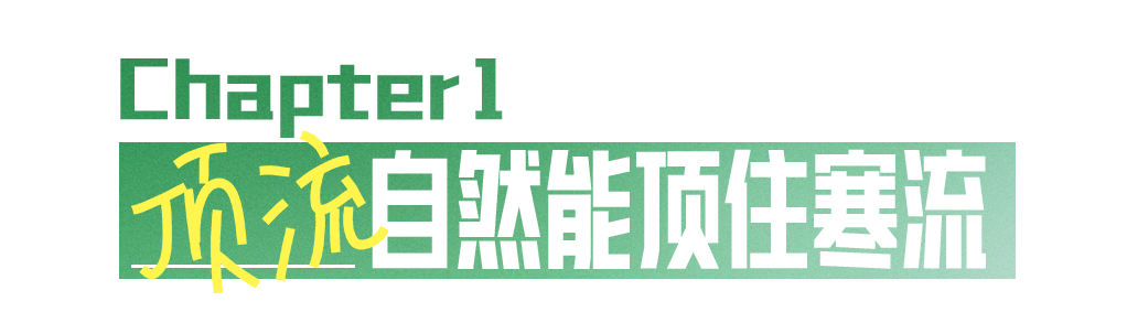 天猫618：易烊千玺「好」戏上演-广告人干货库