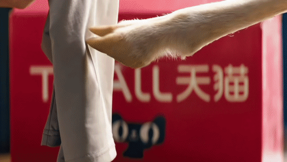 广告人干货库 天猫618:易烊千玺「好」戏上演-广告人干货库