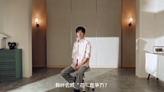 广告人干货库 天猫618:易烊千玺「好」戏上演-广告人干货库
