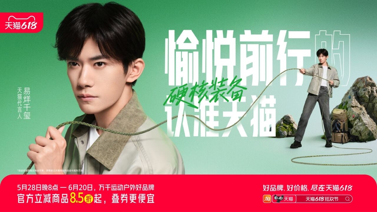 广告人干货库