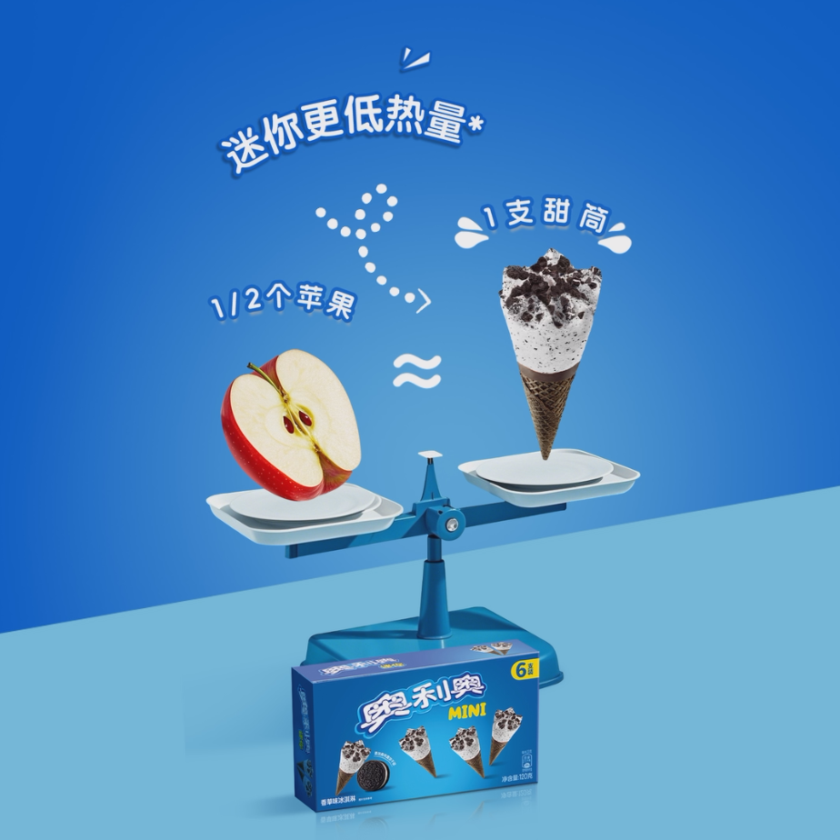 广告人干货库 热量计算器下岗!雀巢·奥利奥冰淇淋接管夏日快乐 -广告人干货库