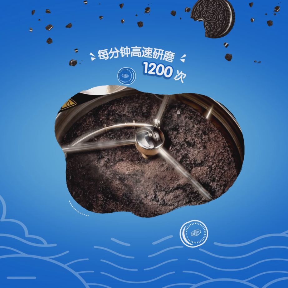 广告人干货库 热量计算器下岗!雀巢·奥利奥冰淇淋接管夏日快乐 -广告人干货库