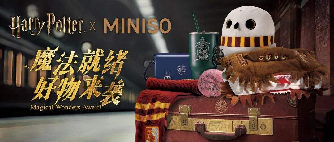 广告人干货库 泡泡玛特 名创优品:从“塑料玩具”到“情绪奢侈品” 如何成为“全球顶流”?-广告人干货库