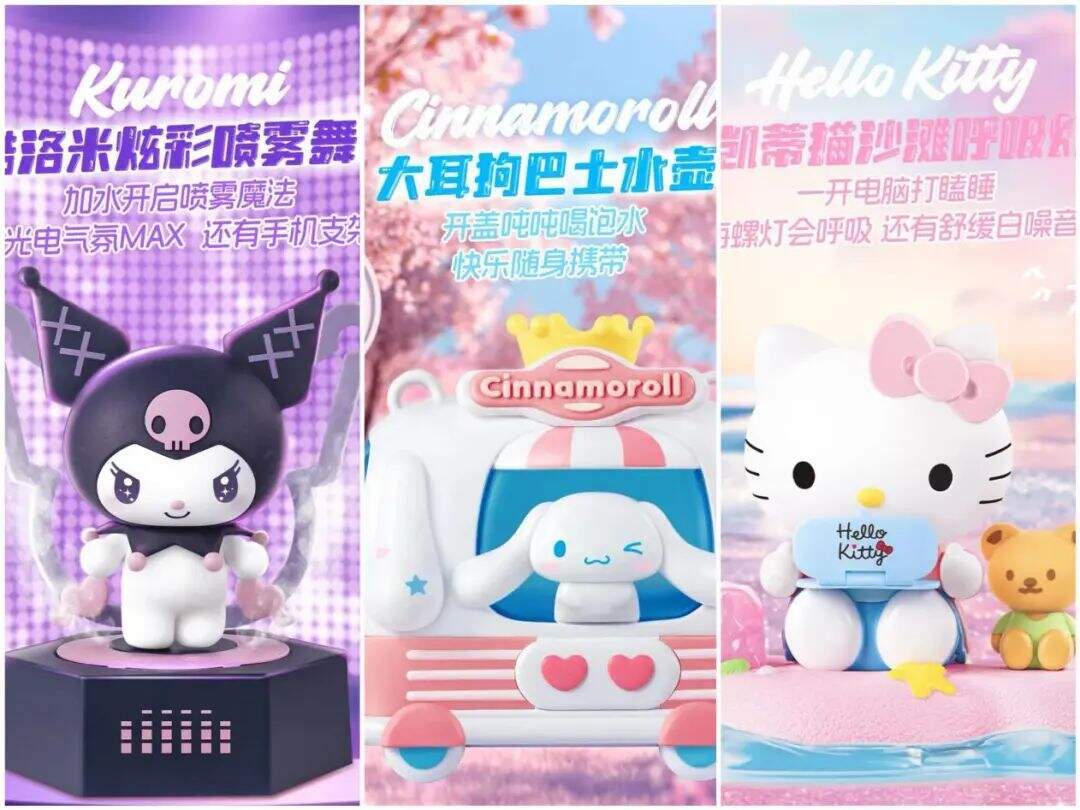 广告人干货库 今年六一,品牌都在守护“永不过期”的童真!-广告人干货库