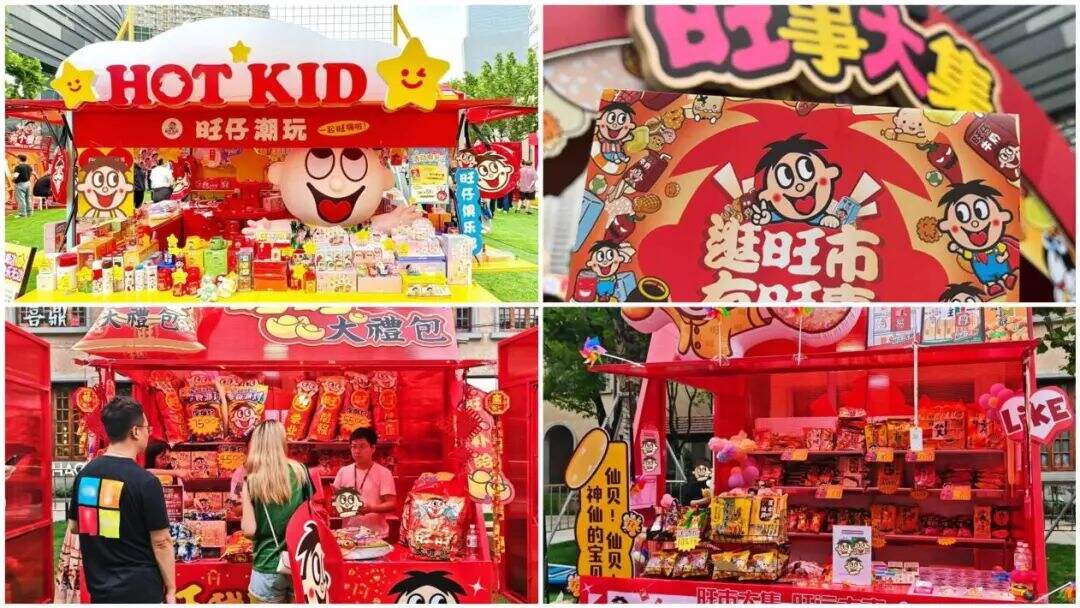 广告人干货库 今年六一,品牌都在守护“永不过期”的童真!-广告人干货库