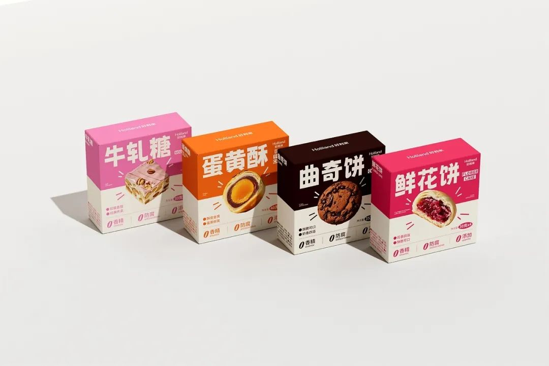 好利来甜品礼盒包装设计,包甜的!-广告人干货库
