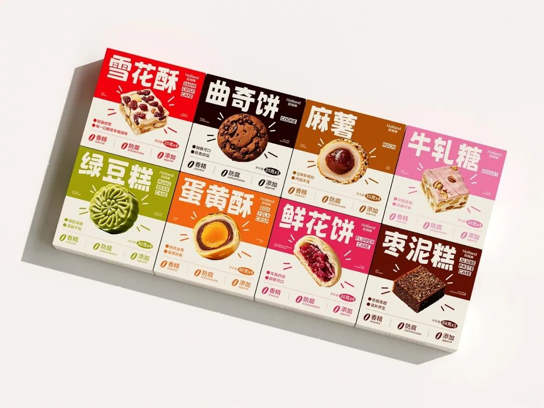 好利来甜品礼盒包装设计,包甜的!-广告人干货库