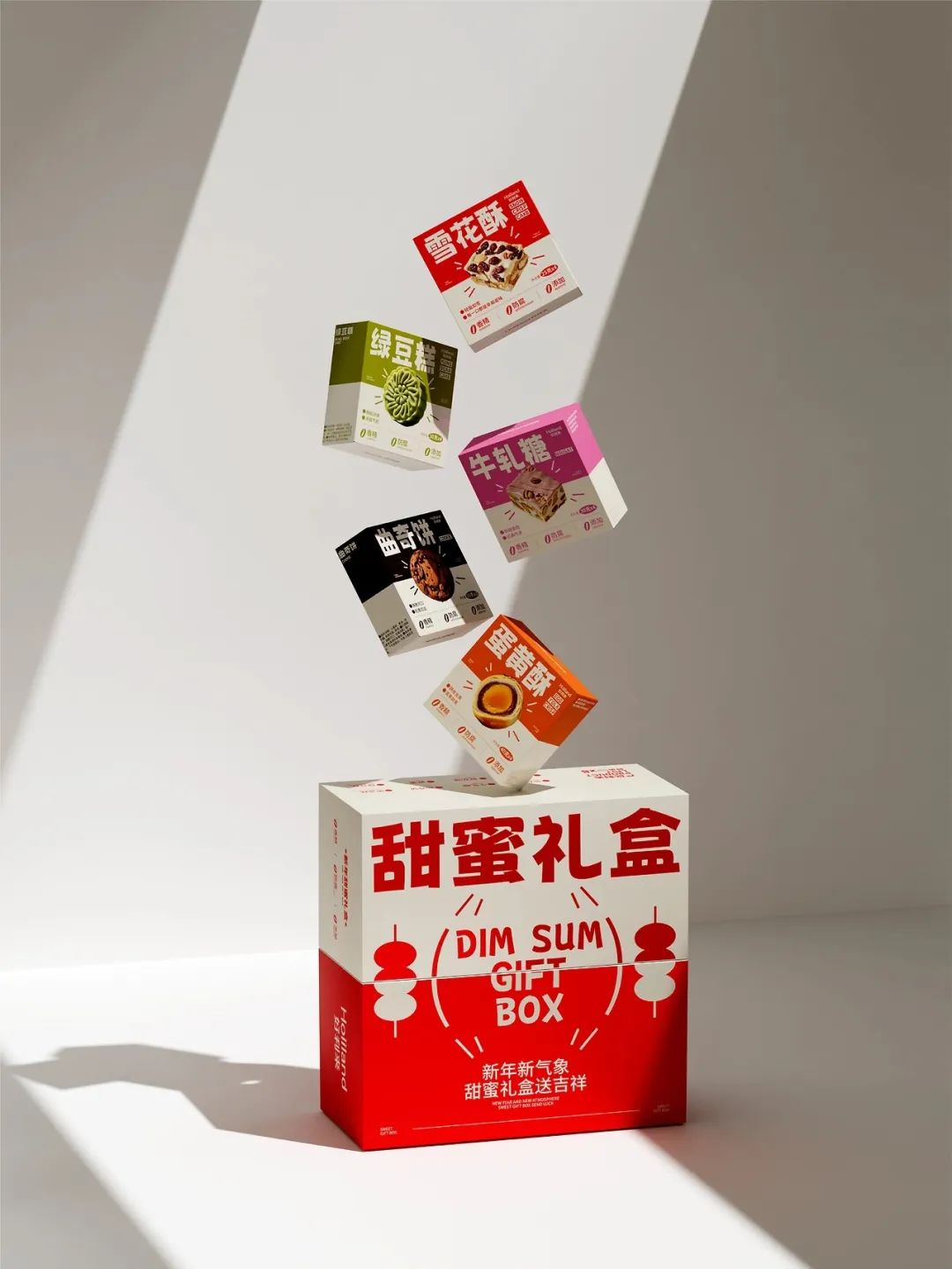 好利来甜品礼盒包装设计,包甜的!-广告人干货库