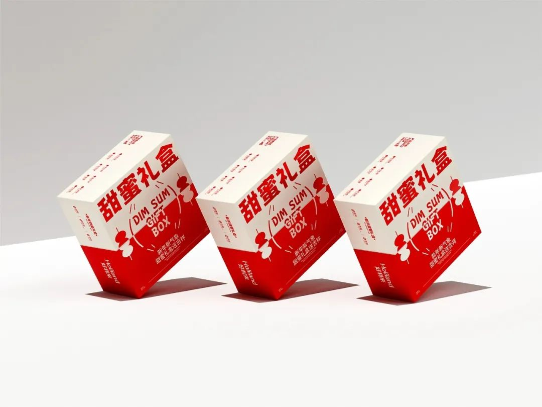 好利来甜品礼盒包装设计,包甜的!-广告人干货库